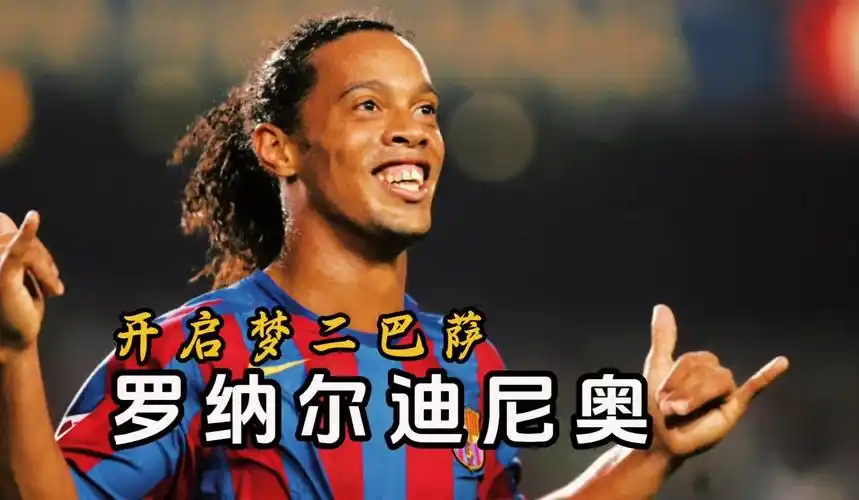 处于亚洲前